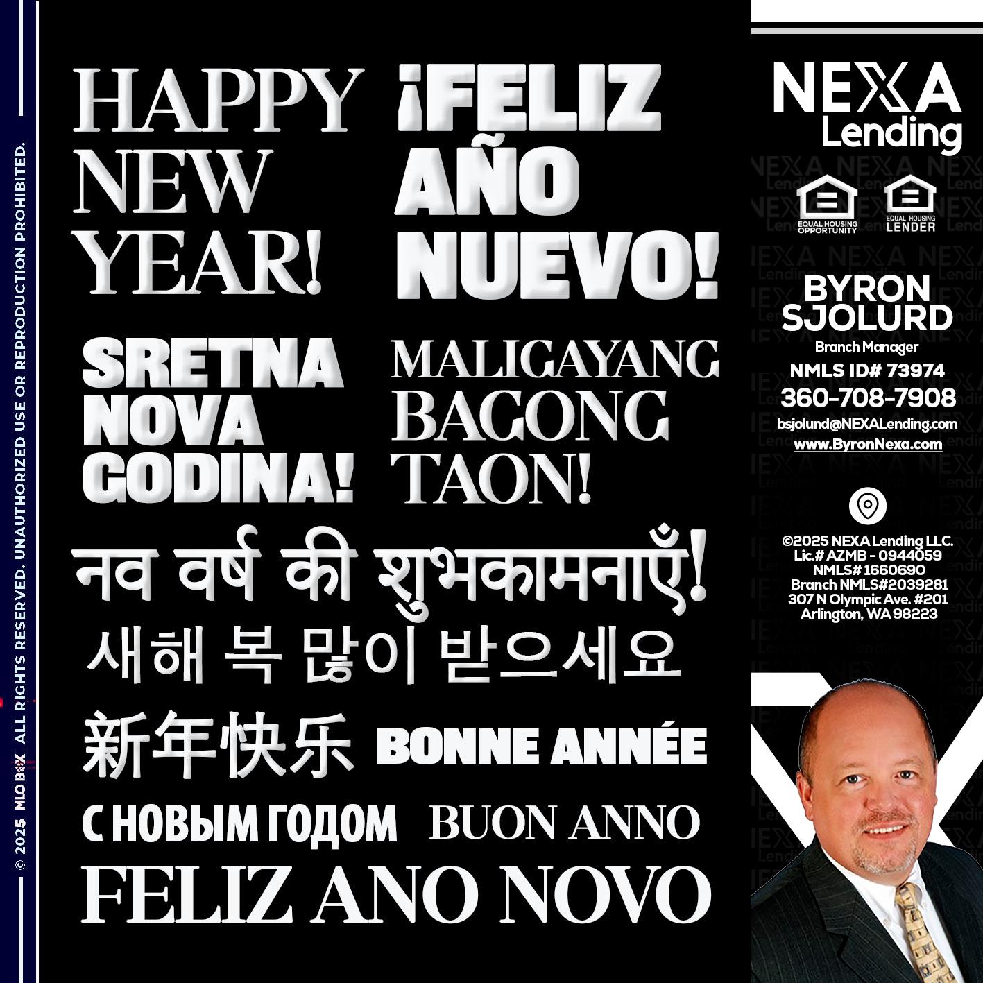 HAPPY NEW YEAR - Byron Sjolund -Branch Manager